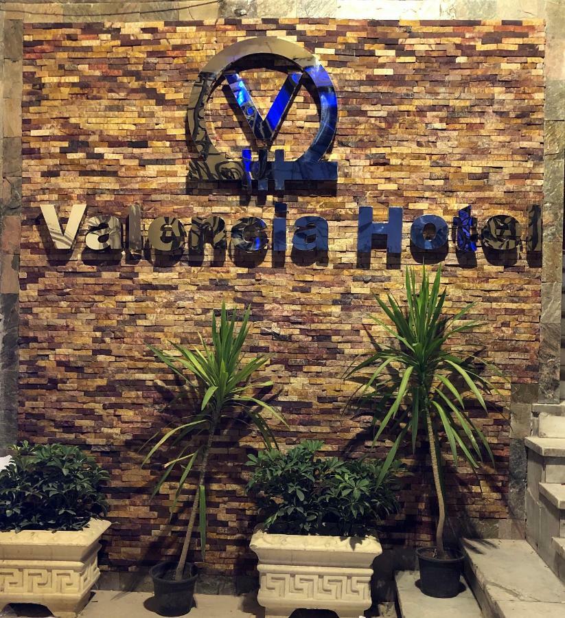 Valencia Hotel Le Caire Extérieur photo
